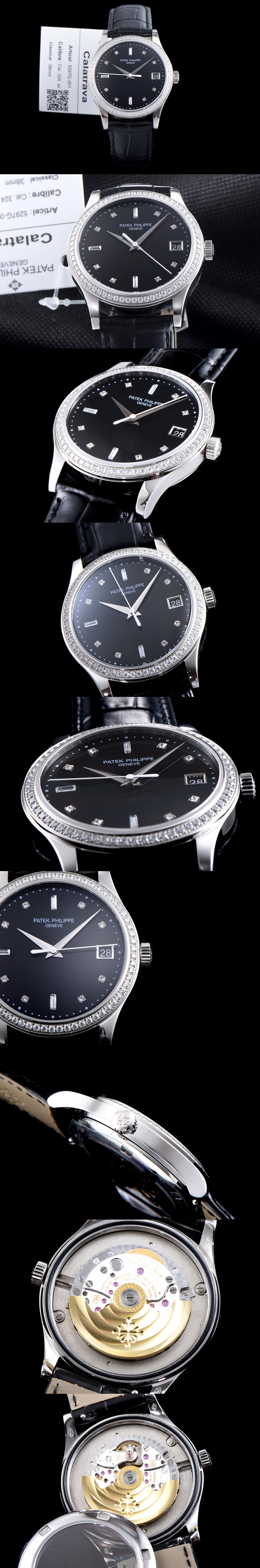 파텍필립 노틸러스-5 칼리버 57111A-011